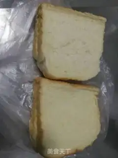 Make Tusk eggs step 0