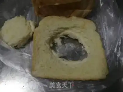 Make Tusk eggs step 1