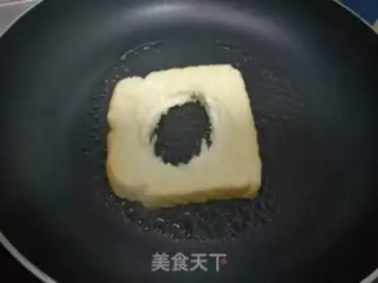 Make Tusk eggs step 2