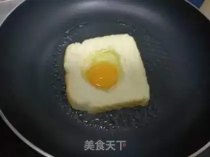 Make Tusk eggs step 3
