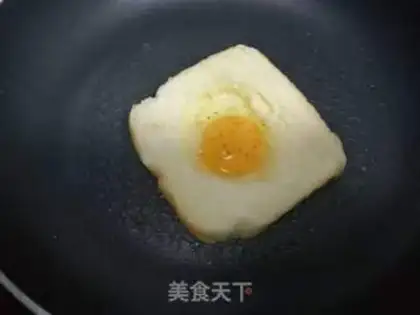 Make Tusk eggs step 4