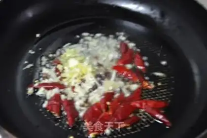 Make Spicy dry pot step 11