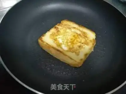 Make Tusk eggs step 5