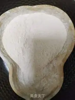 Make Tofu step 1