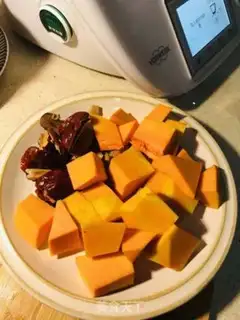 Make Chinese pumpkin spoon step 0