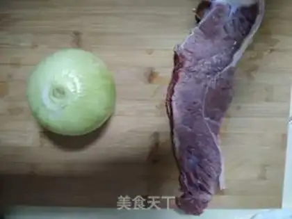 Make Beef buns step 0