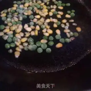 Make Pyramid salami fried rice step 1