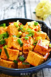 Make Tofu step 9