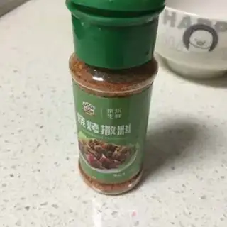 Make Barbecue tofu step 2