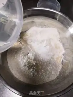 Make Whole wheat onion waffles step 1