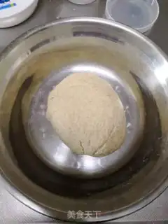 Make Whole wheat onion waffles step 2