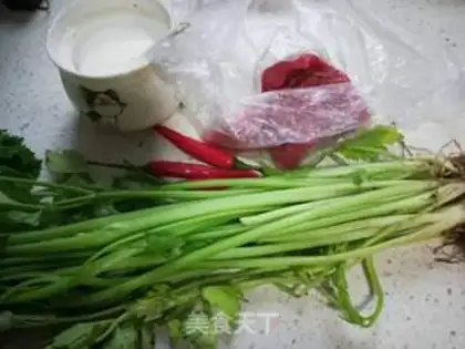 Make Celery and donkey step 1