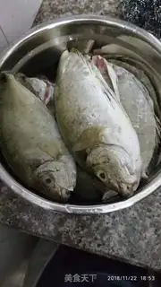 Make Fish congee step 1