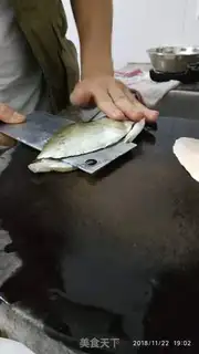 Make Fish congee step 2