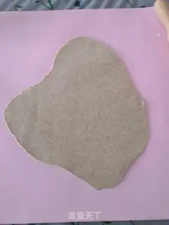 Make Whole wheat onion waffles step 7