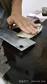 Make Fish congee step 3