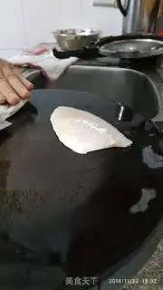Make Fish congee step 4
