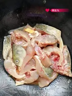 Make Spicy soup step 0