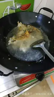Make Fish congee step 7