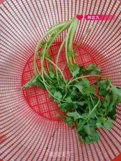Make Spicy soup step 2