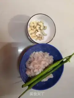Make Cashew fried chicken step 1