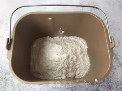 Make The pecan walnut step 2