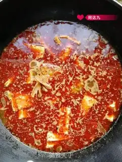 Make Spicy soup step 7