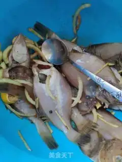 Make The fragrance step 2