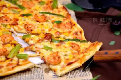 Make Pizza on the bottom of the shrimp step 9