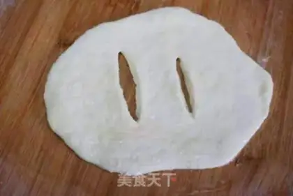 Make Wheat groceries step 4