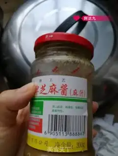 Make Chestnut step 0