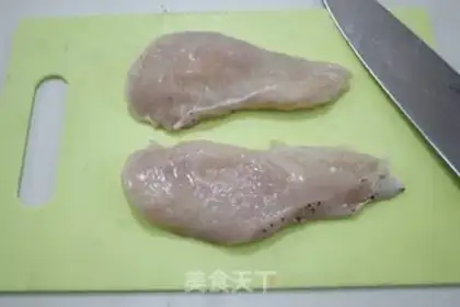 Make Chicken steak with cheese sauce step 1