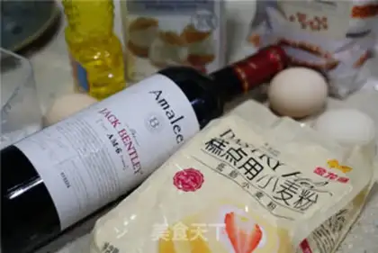 Make Wine taffles step 0