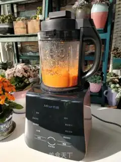Make Carrot gravy step 3