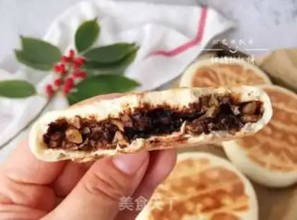 Make The pecan walnut step 15