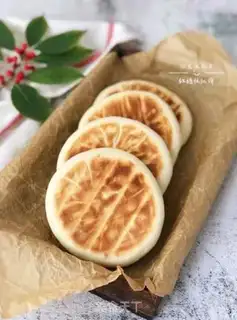 Make The pecan walnut step 17