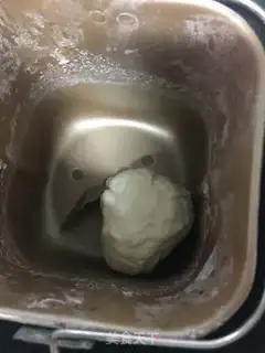 Make Chicken ham pizza step 0