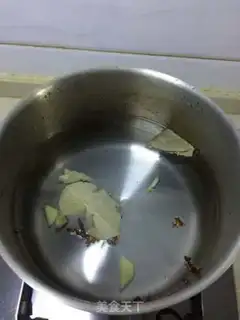 Make White pheasant step 0