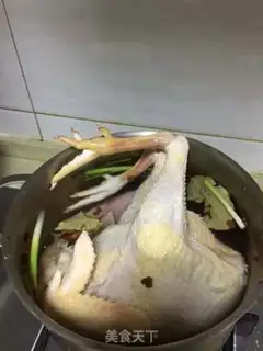 Make White pheasant step 1
