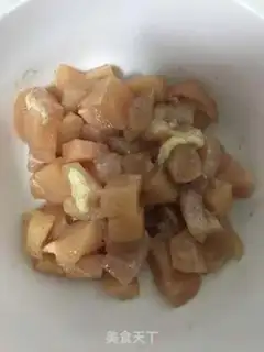Make Chicken ham pizza step 2