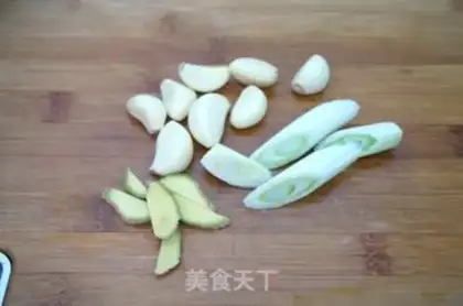 Make Five-colour chicken wings step 1