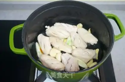 Make Five-colour chicken wings step 3