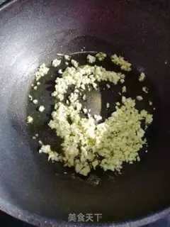 Make Tomatofish step 1