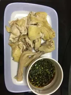 Make White pheasant step 7