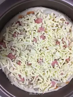 Make Chicken ham pizza step 10