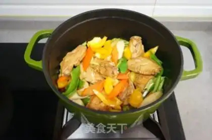 Make Five-colour chicken wings step 8