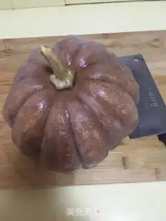 Make Pumpkin step 0