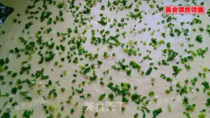 Make Onion peppers and tacos step 3