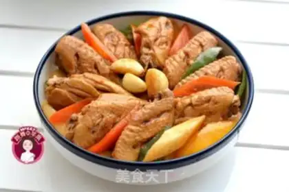 Make Five-colour chicken wings step 9