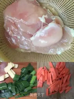 Make Carrot chicken step 0